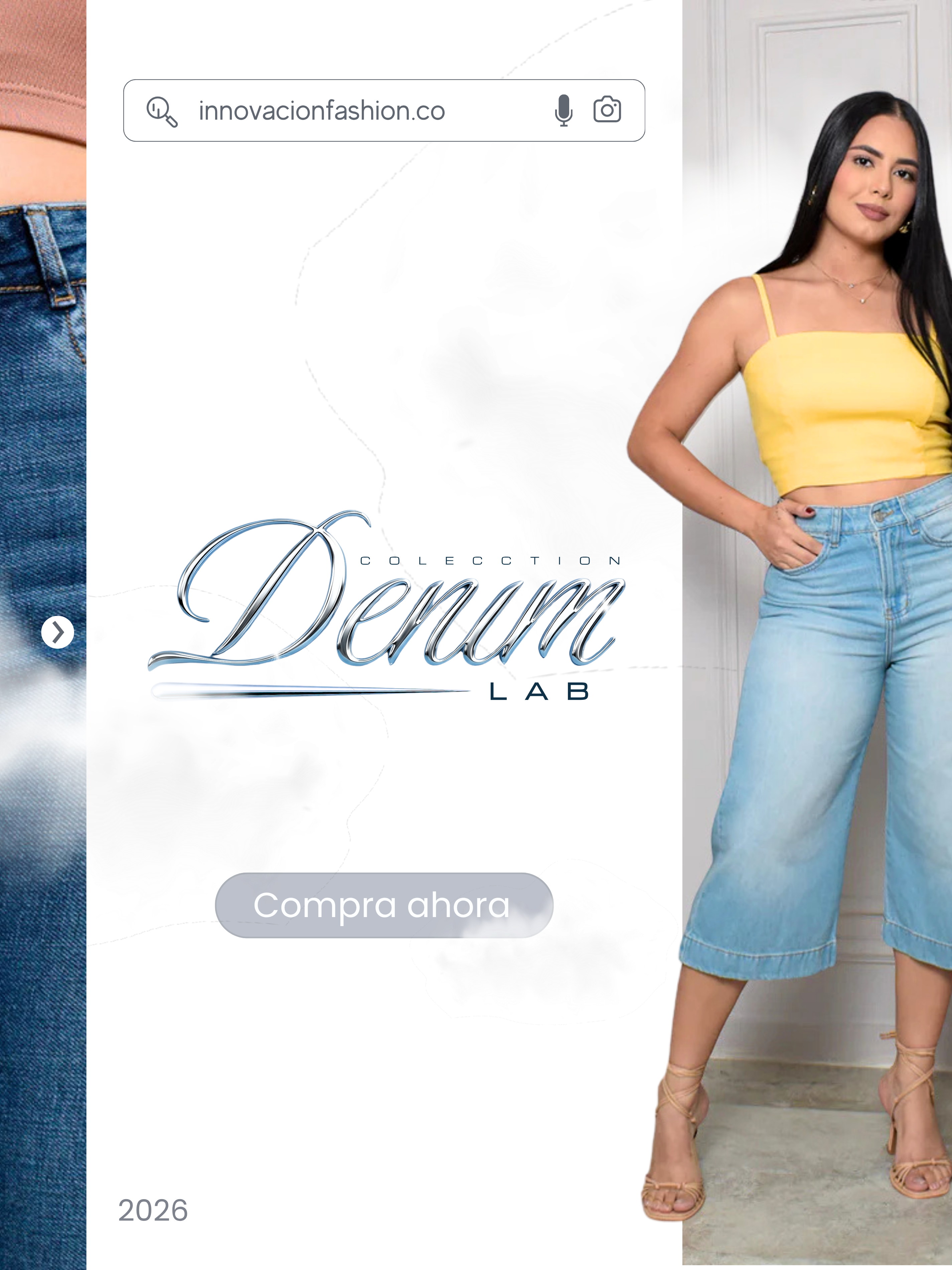 Mobile Banner