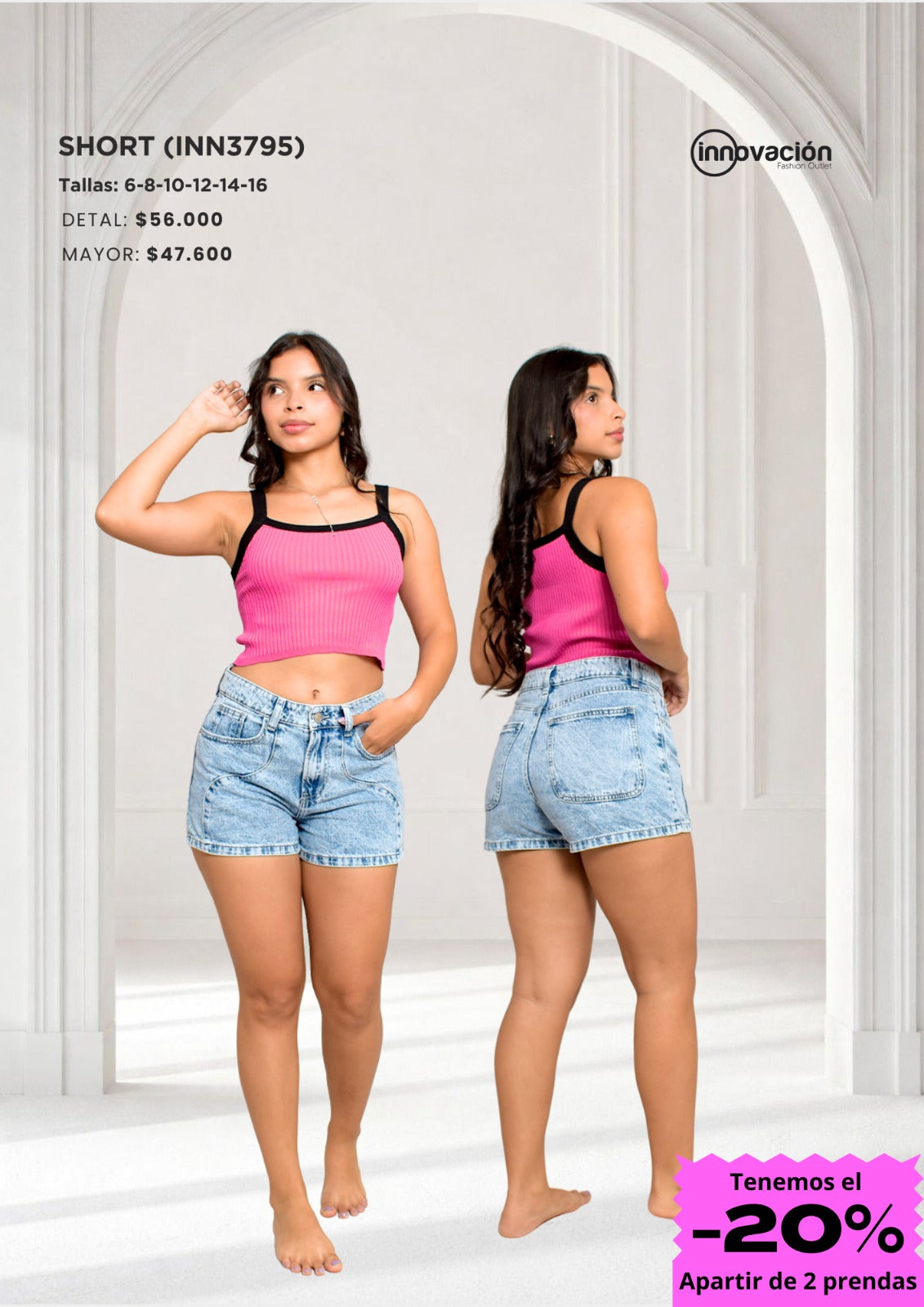 SHORT