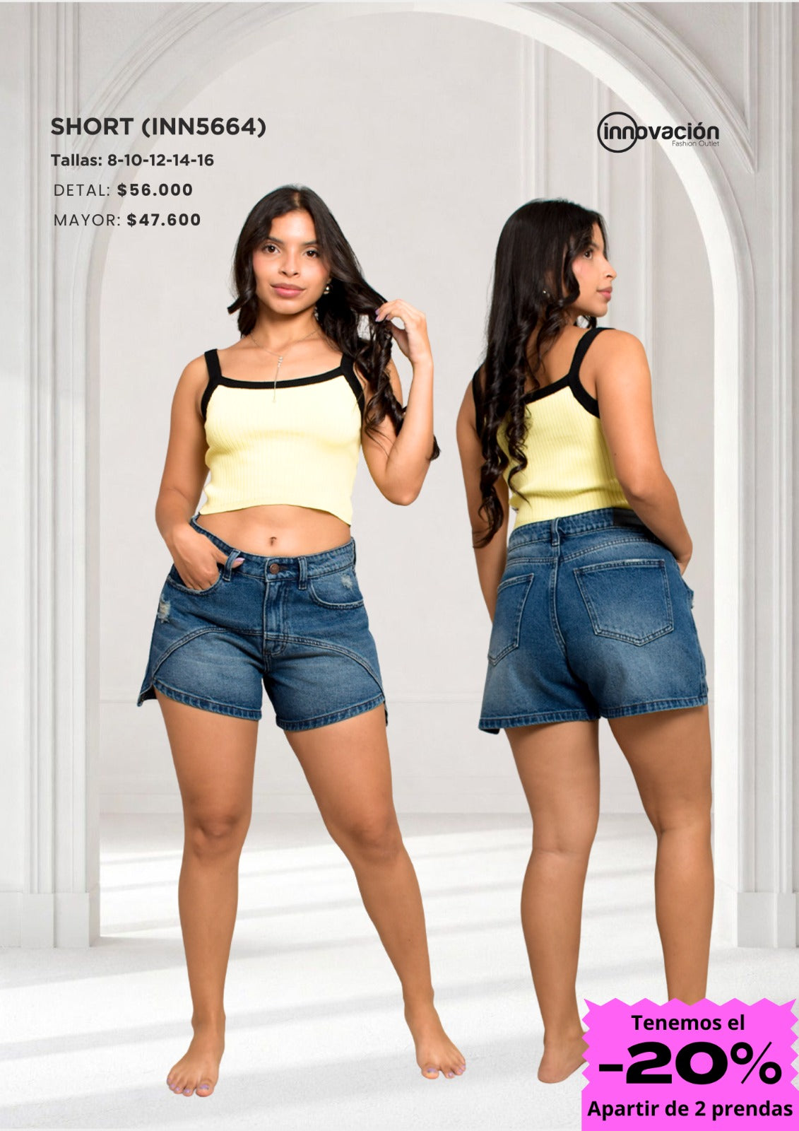 SHORT