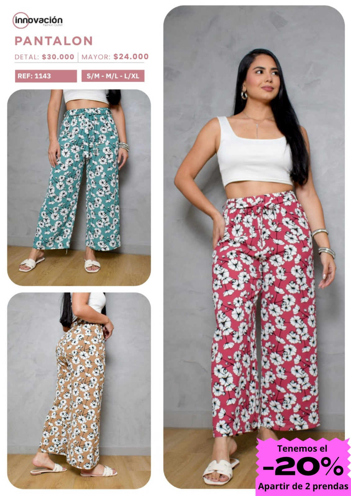 PANTALON
