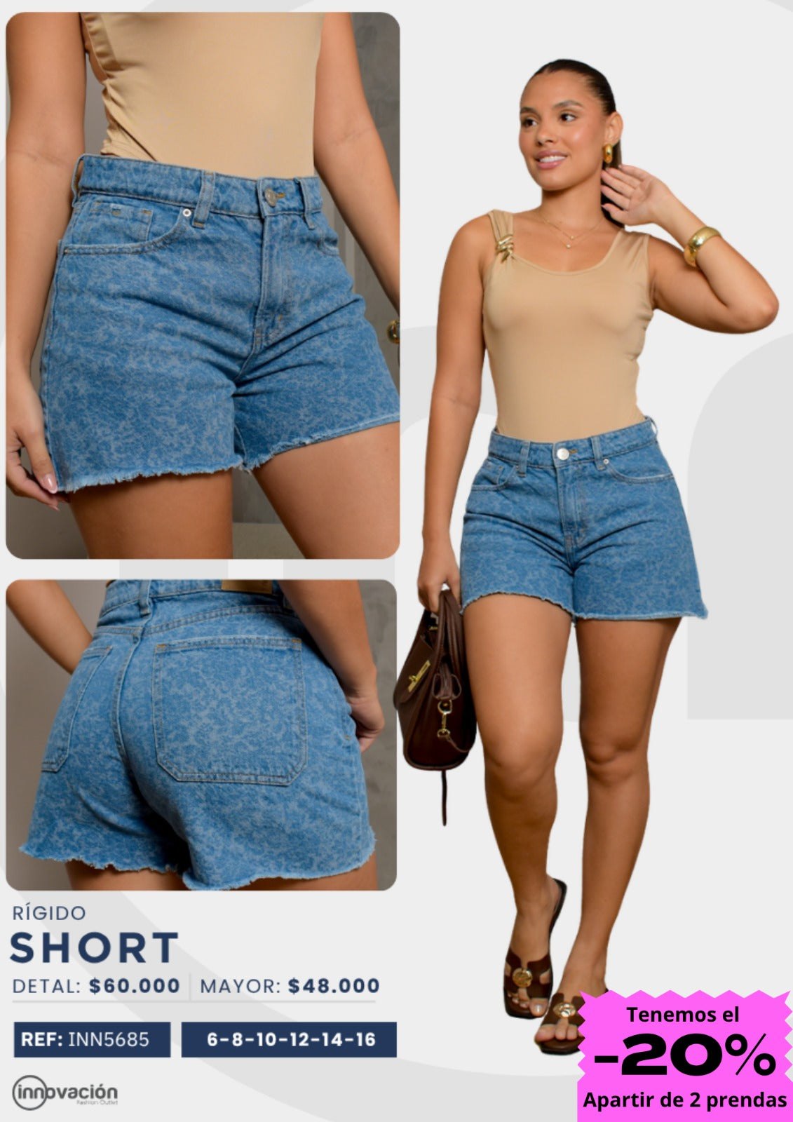 SHORT RÍGIDO