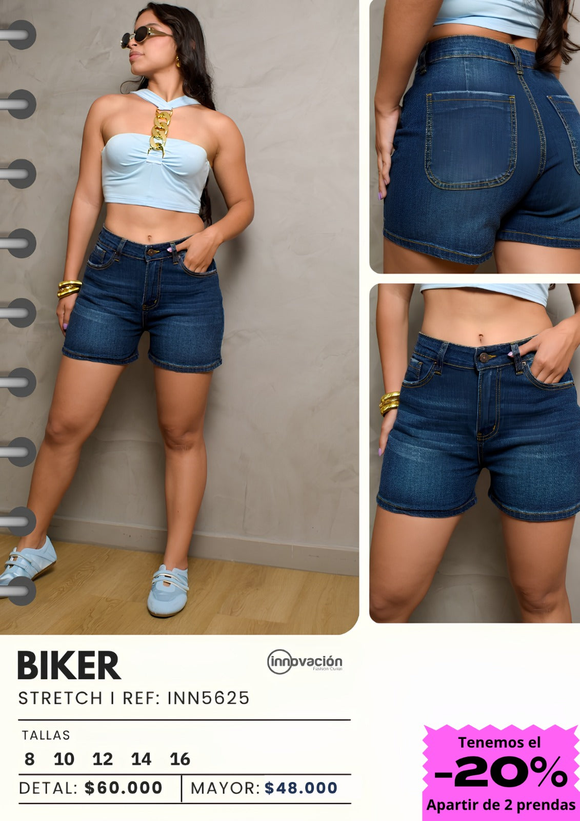BIKER STRETCH